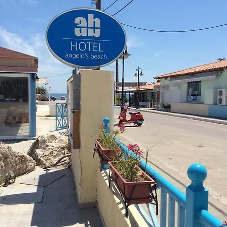 Hotel apartamentowy Angelos 3*